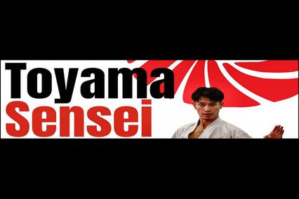 Toyama Seminar