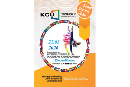 5th Online Kyonggi University Open Poomsae Championships